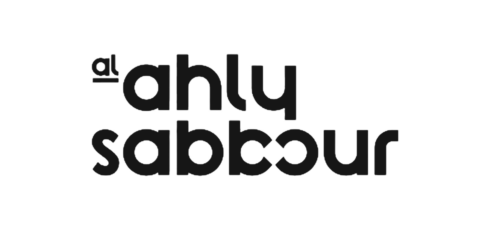 Al Ahly Sabbour